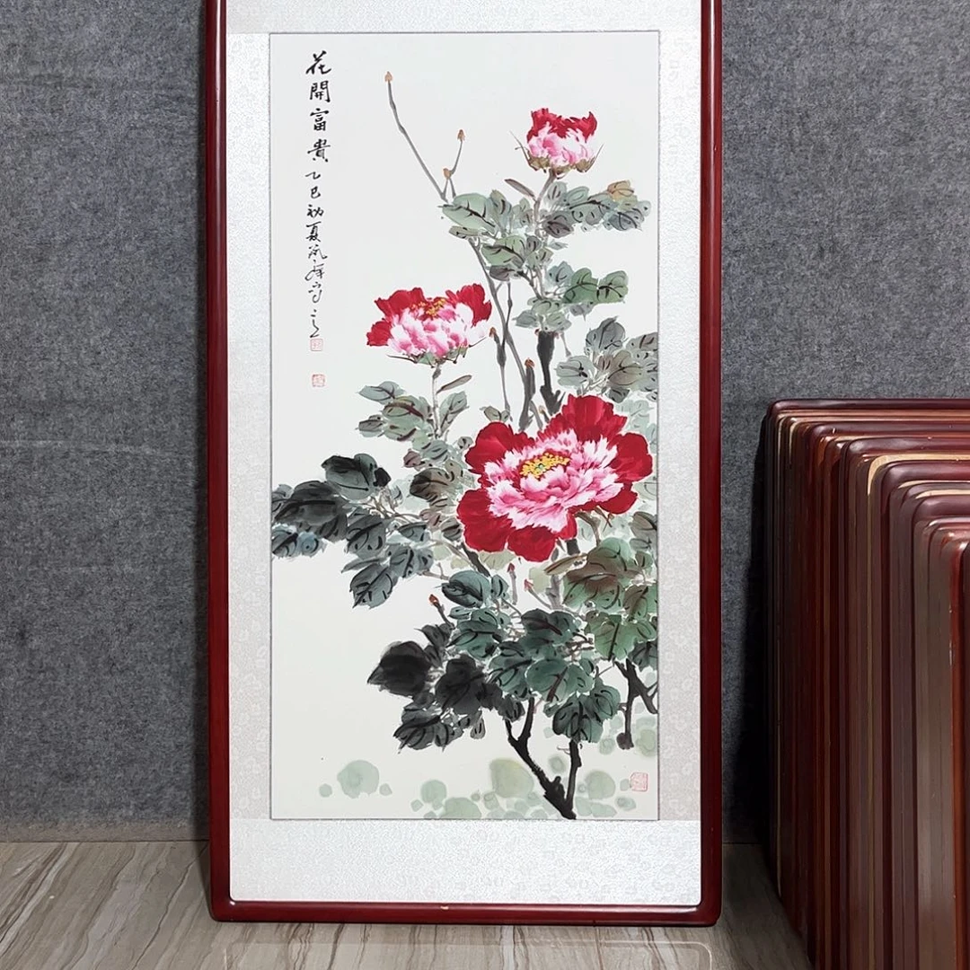 国画书画作品带框123×63