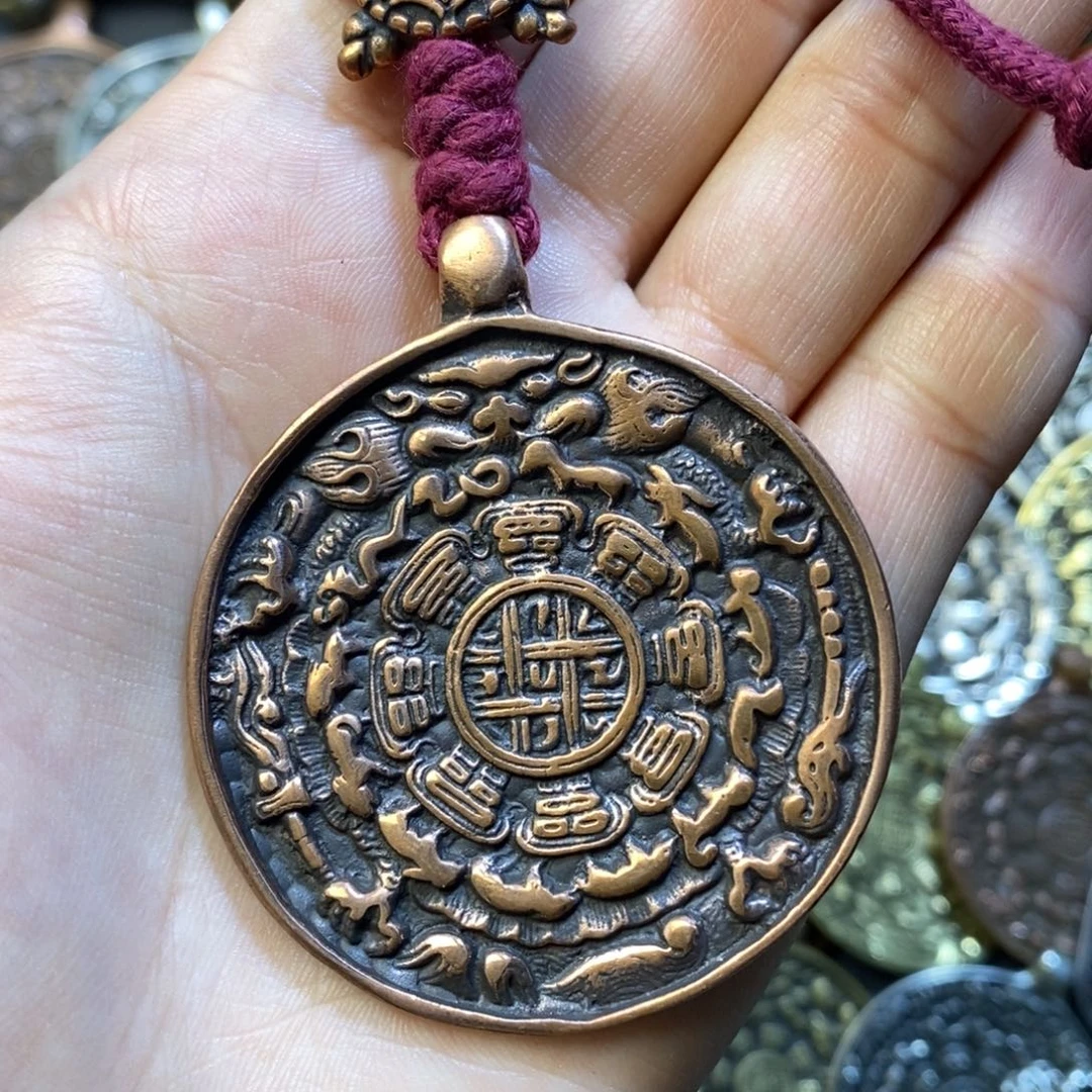藏式九宫八卦搭配