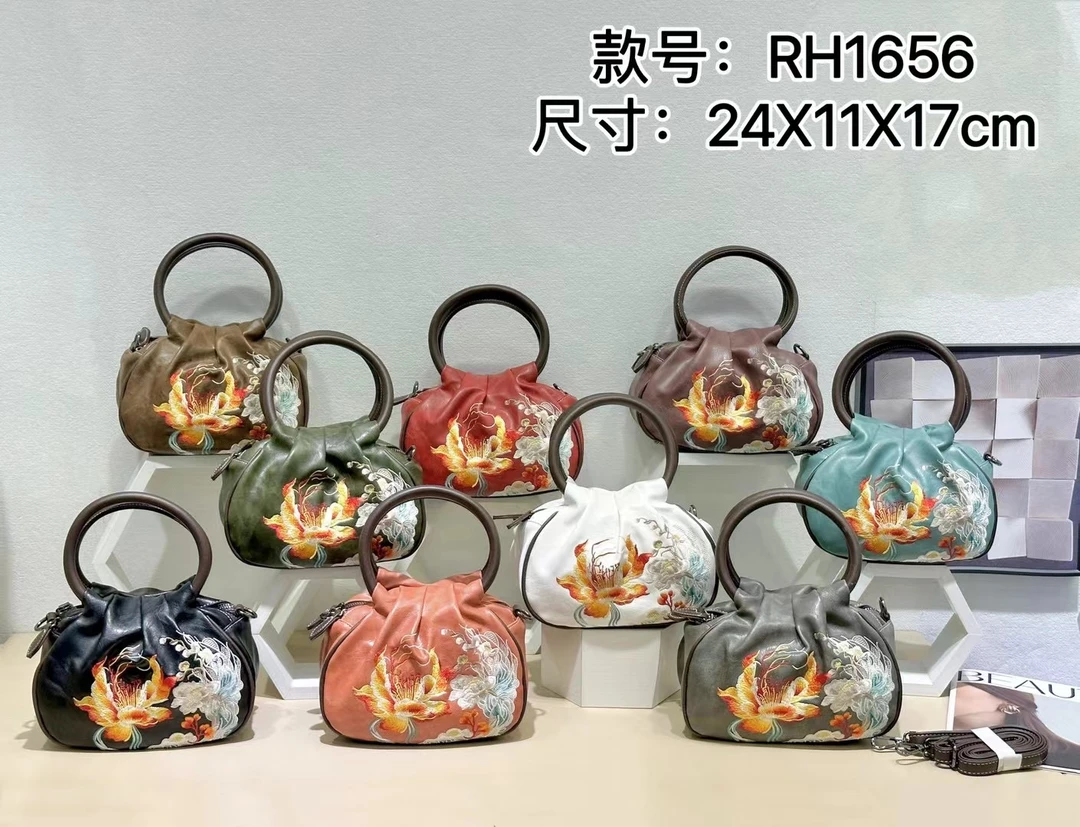 民族风 手工高端定制苏绣手提斜跨包1656