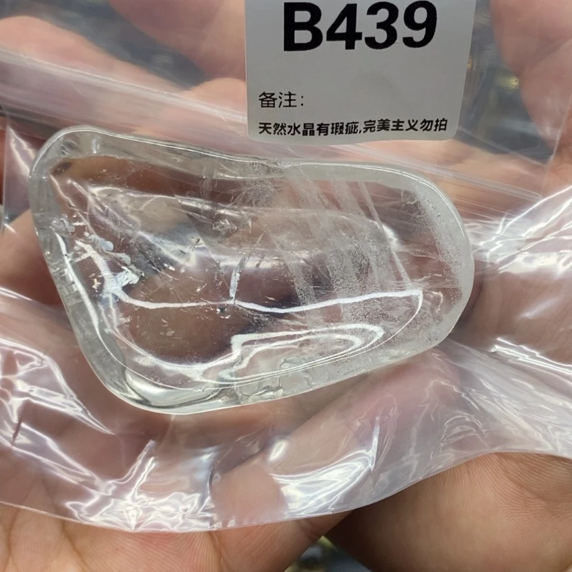 【闪购商品】未镶嵌珠宝半成品水晶