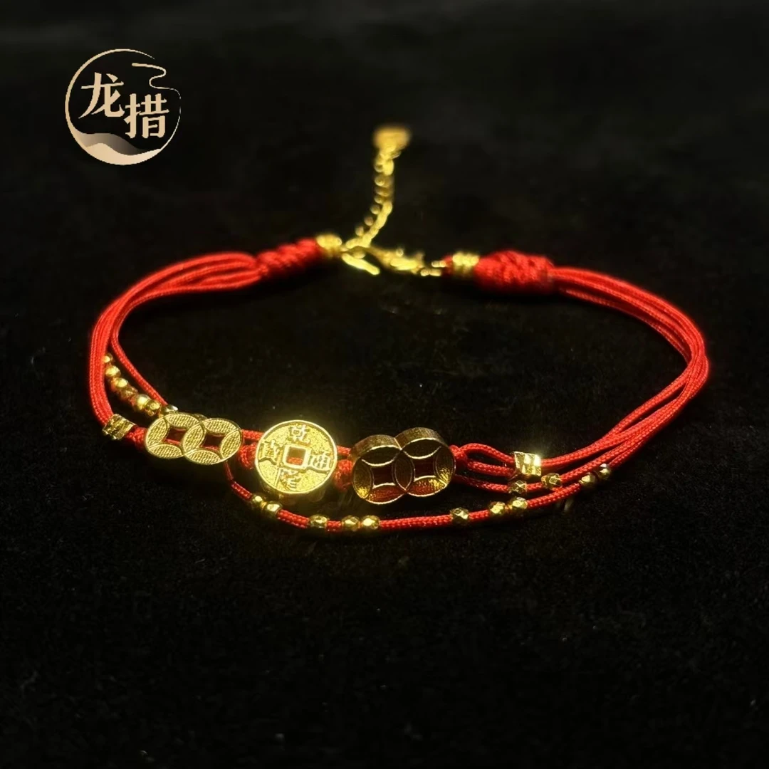 925银手链 【龙措设计】纳福小红绳