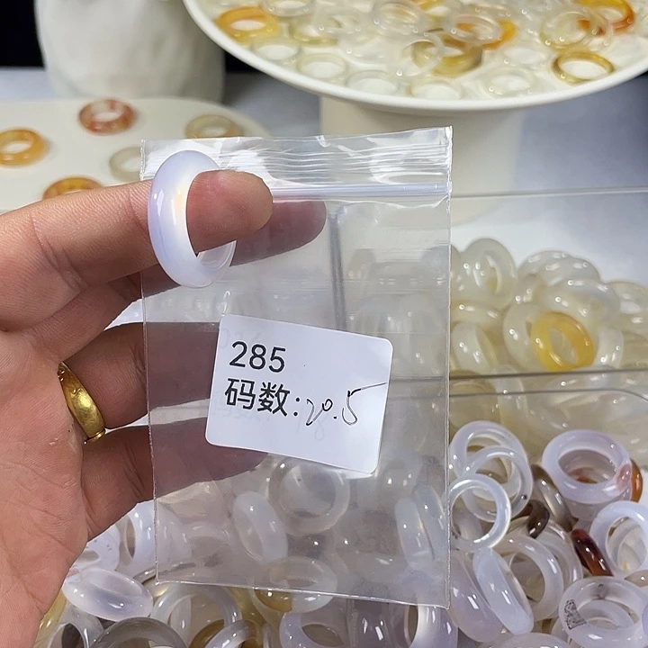 未镶嵌戒指玛瑙/玉髓285