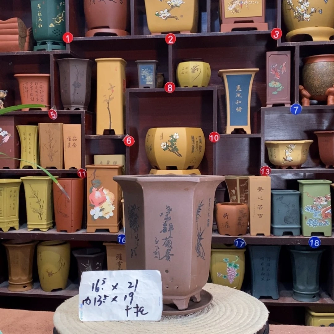 紫砂艺术紫砂花盆