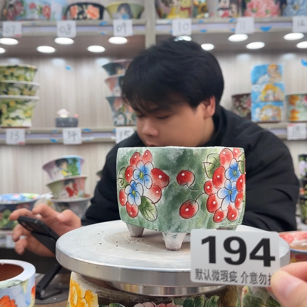 瑕疵瑕疵瑕疵瑕疵194