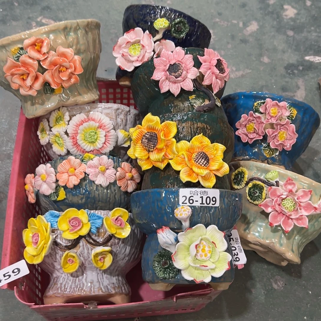 459 满18.8米包邮秒退拉黑