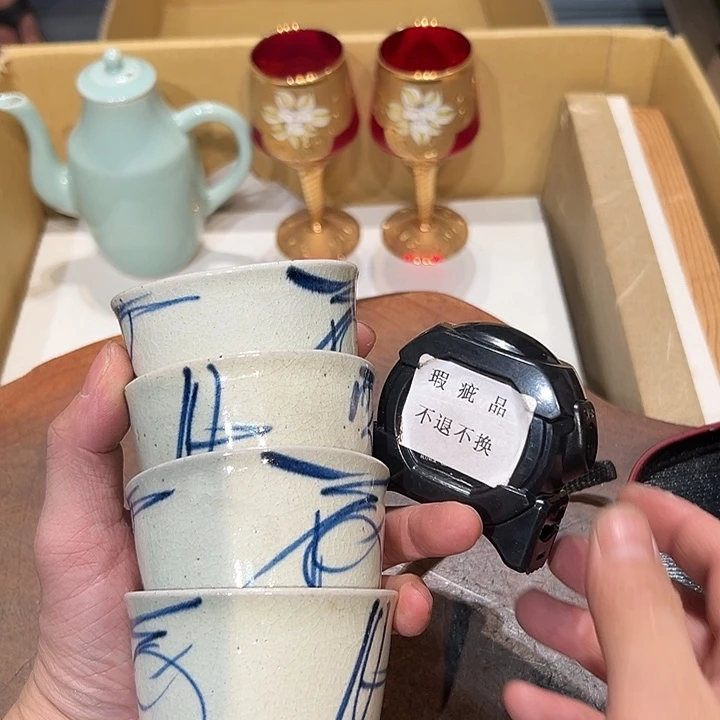 瓷器周边默认瑕疵1