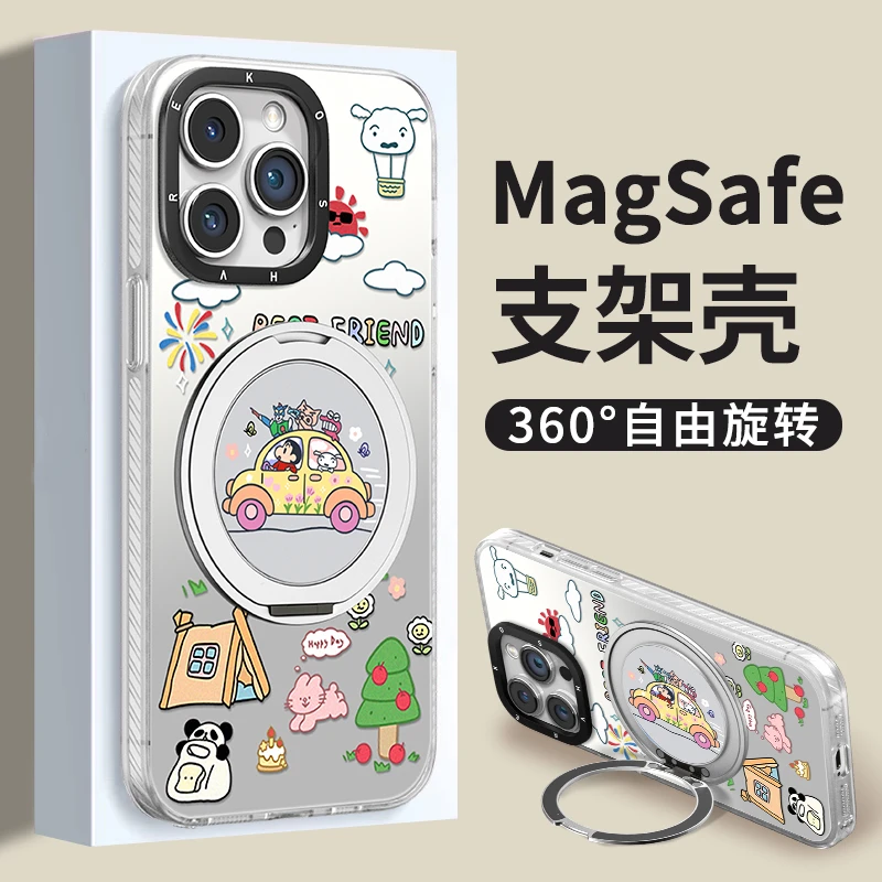 涂鸦小新适用苹果15vivo华为oppo小米iPhone16元气IMD支点手机壳