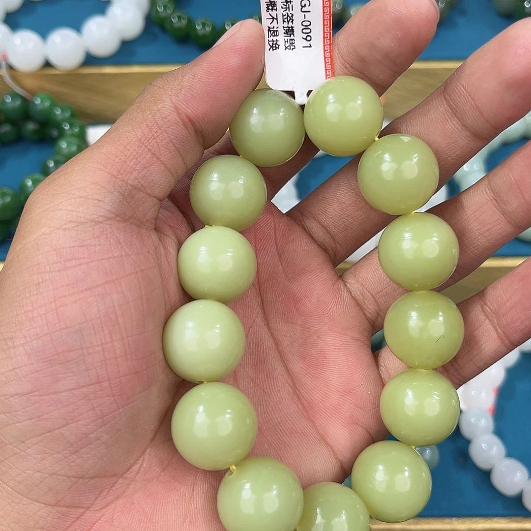 手串未镶嵌和田玉纯天然新疆和田玉若羌黄口18mm