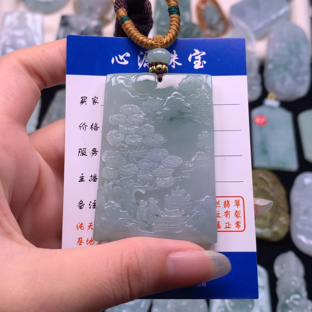 翡翠未镶嵌颈饰山水牌