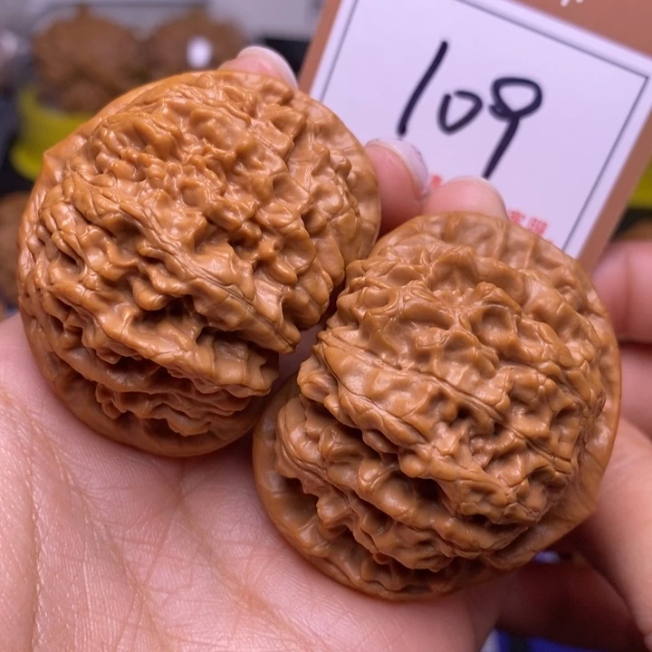 文玩核桃把件48官帽（视频对）109