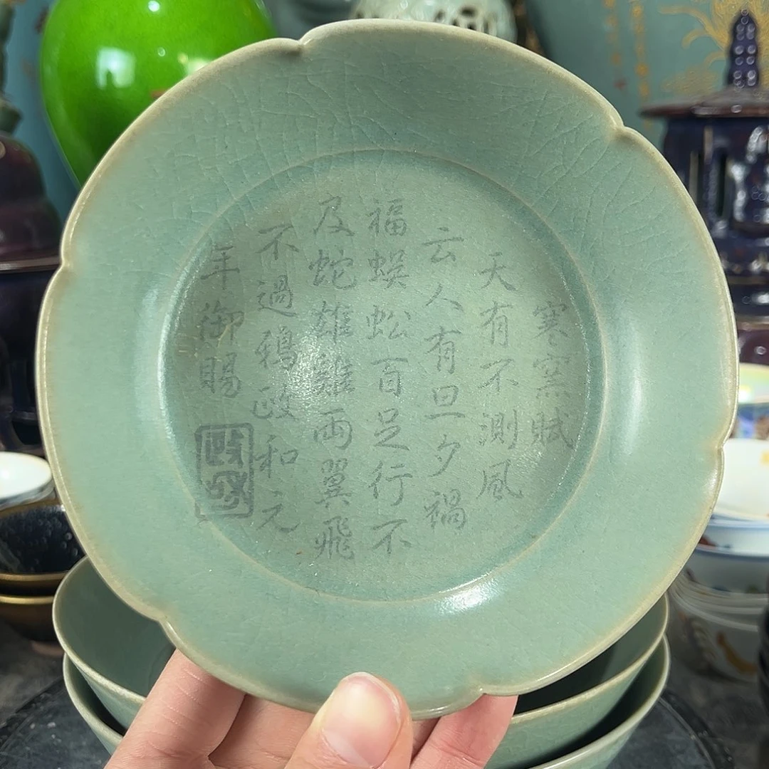 摆件瓷瓷瓷瓷瓷瓷