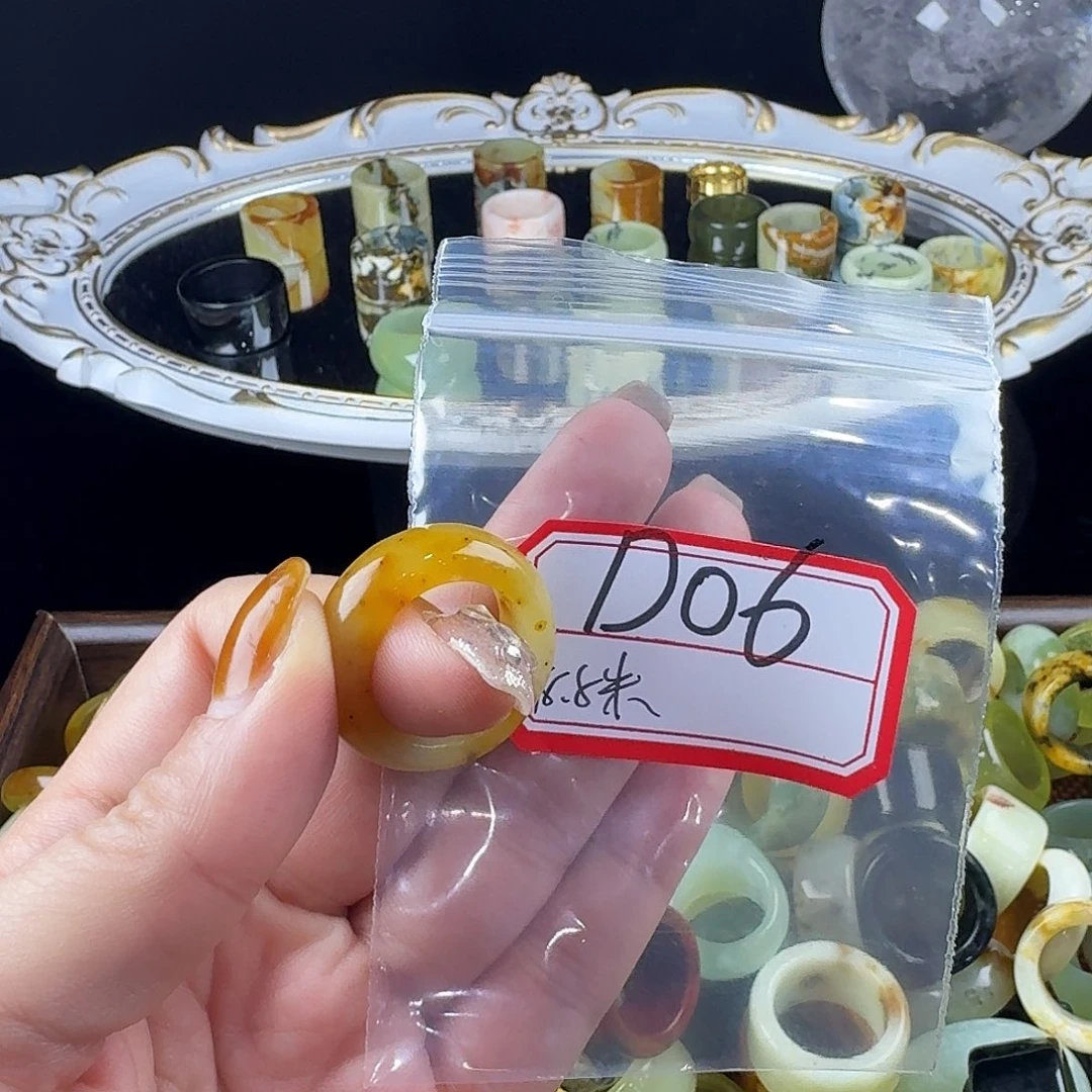 花****蛇纹石玉合金戒指