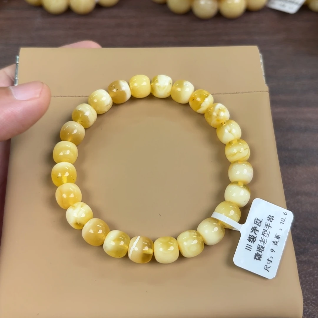 琥珀未镶嵌裸石1140000000