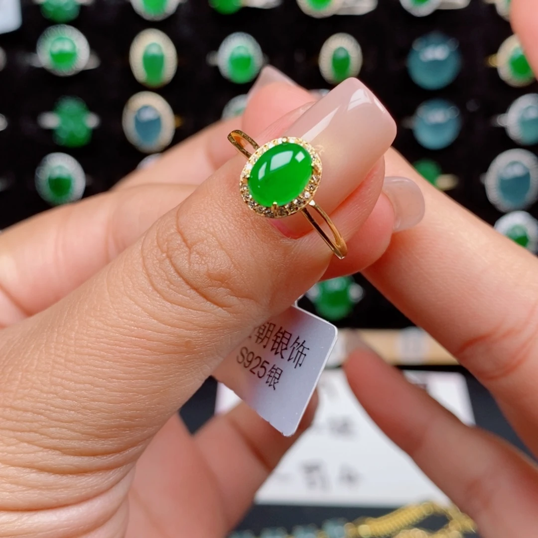 银S925镶嵌戒指翡翠