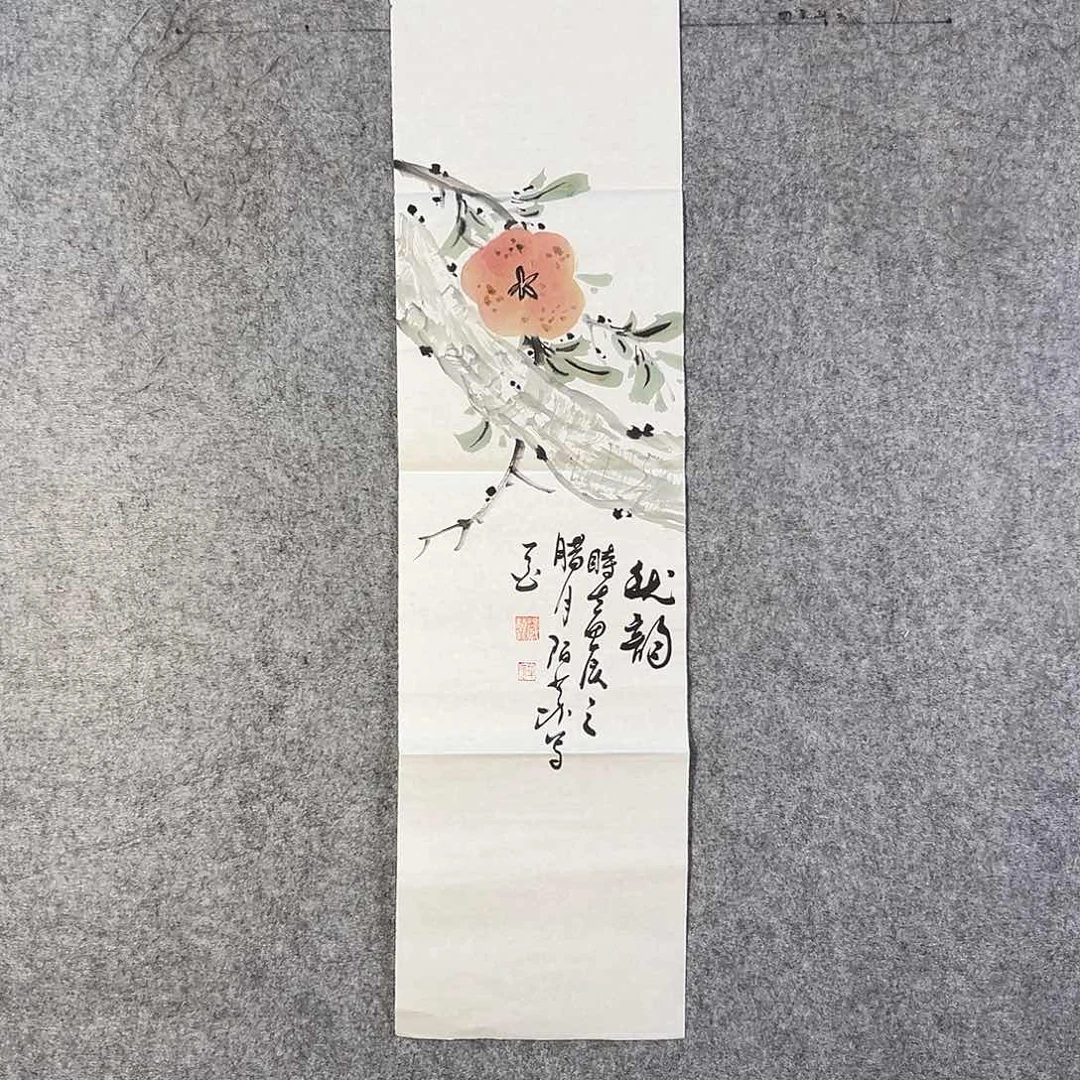 国画126 牡丹等植物资源的