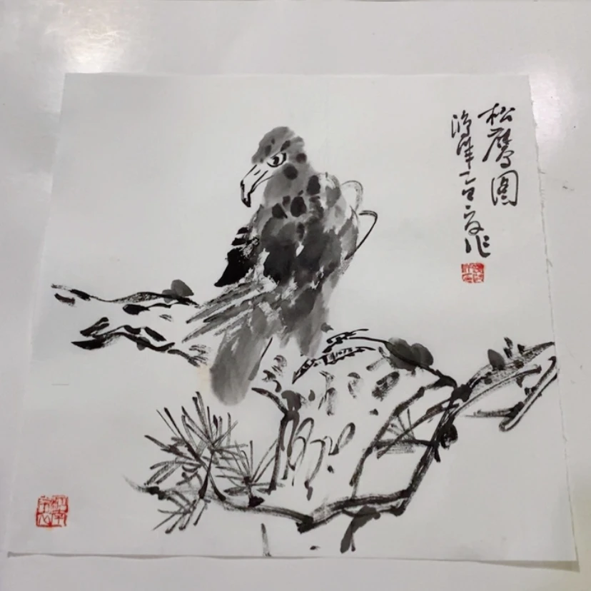 【闪购商品】世**云一二三四五六七八九