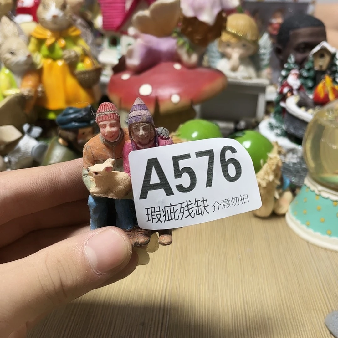 惜***羽摆件孤品老货微瑕