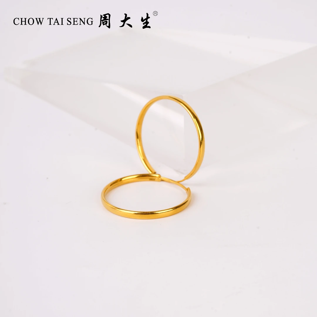 Chow Tai Seng/周大生抛光泥鳅背足金耳圈 4.61g 190号