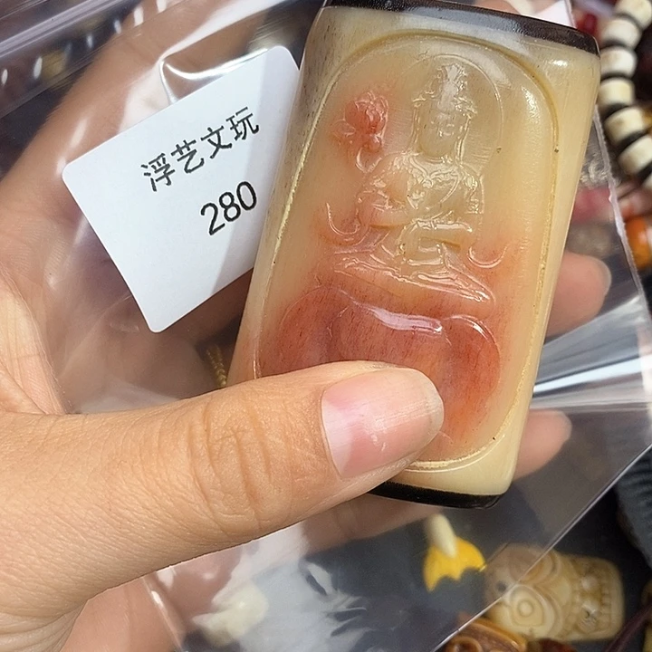驼骨其他其他配饰