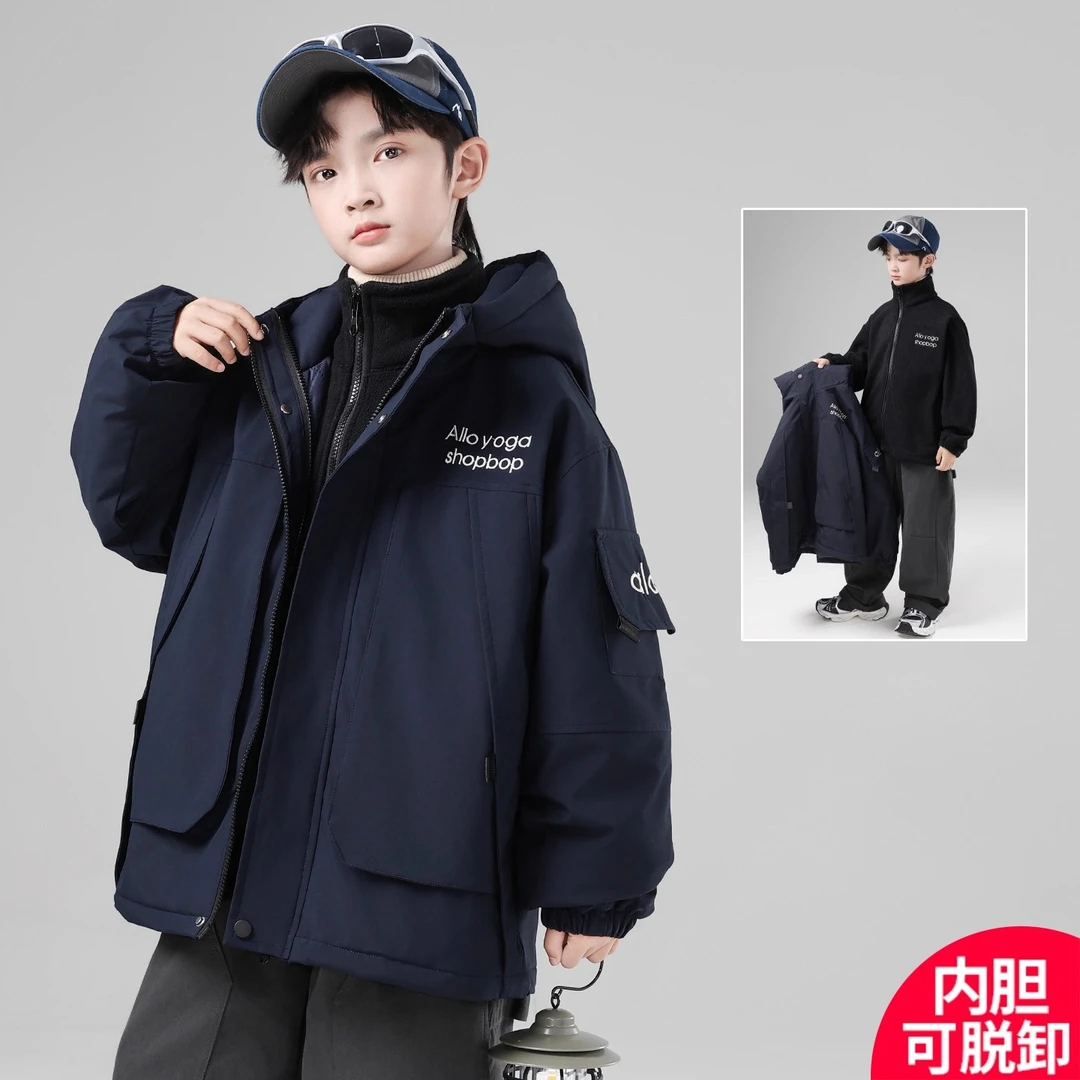 儿童装男童外套秋冬款2025新款中大童冬季三合一可拆卸夹棉冲锋衣