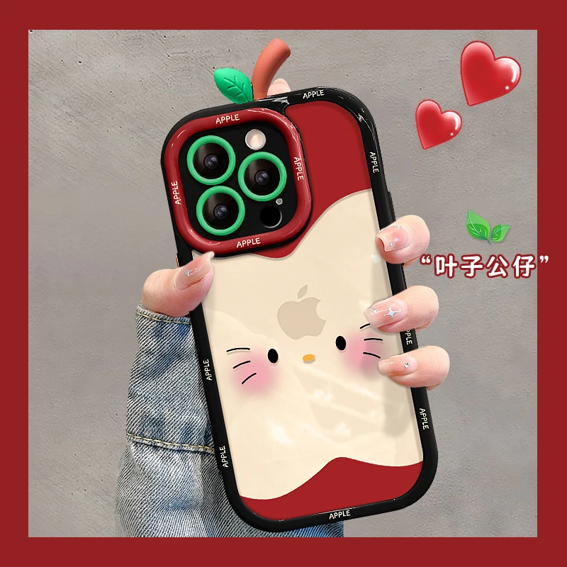 害羞苹果适用苹果15vivo华为oppo小米iPhone16全包防摔奶油手机壳