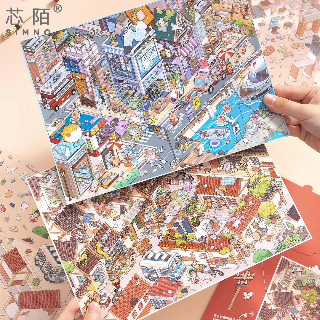 芯陌【街景-超大版】新款高颜值韩系微缩场景贴纸小红书同款贴纸