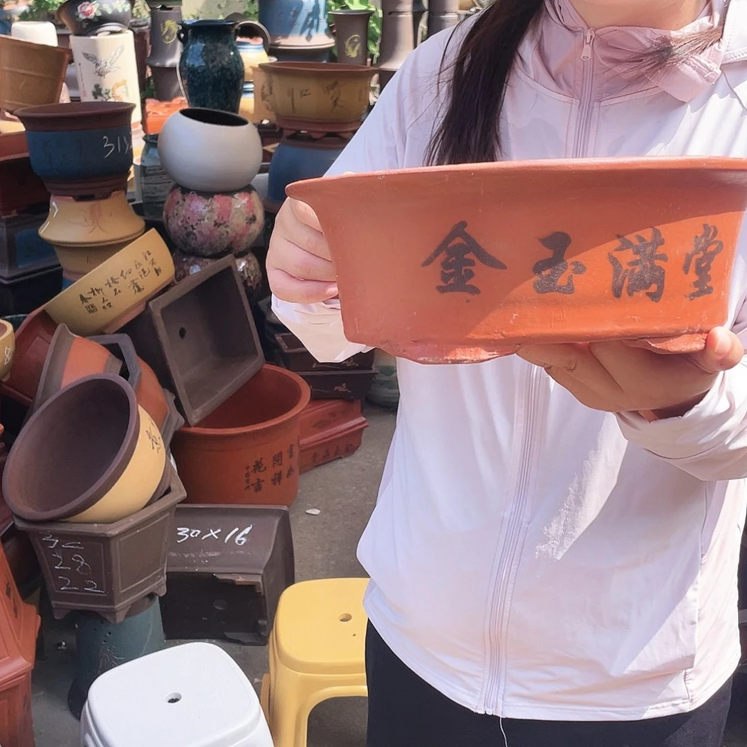 30红椭圆花盆紫砂花盆紫砂
