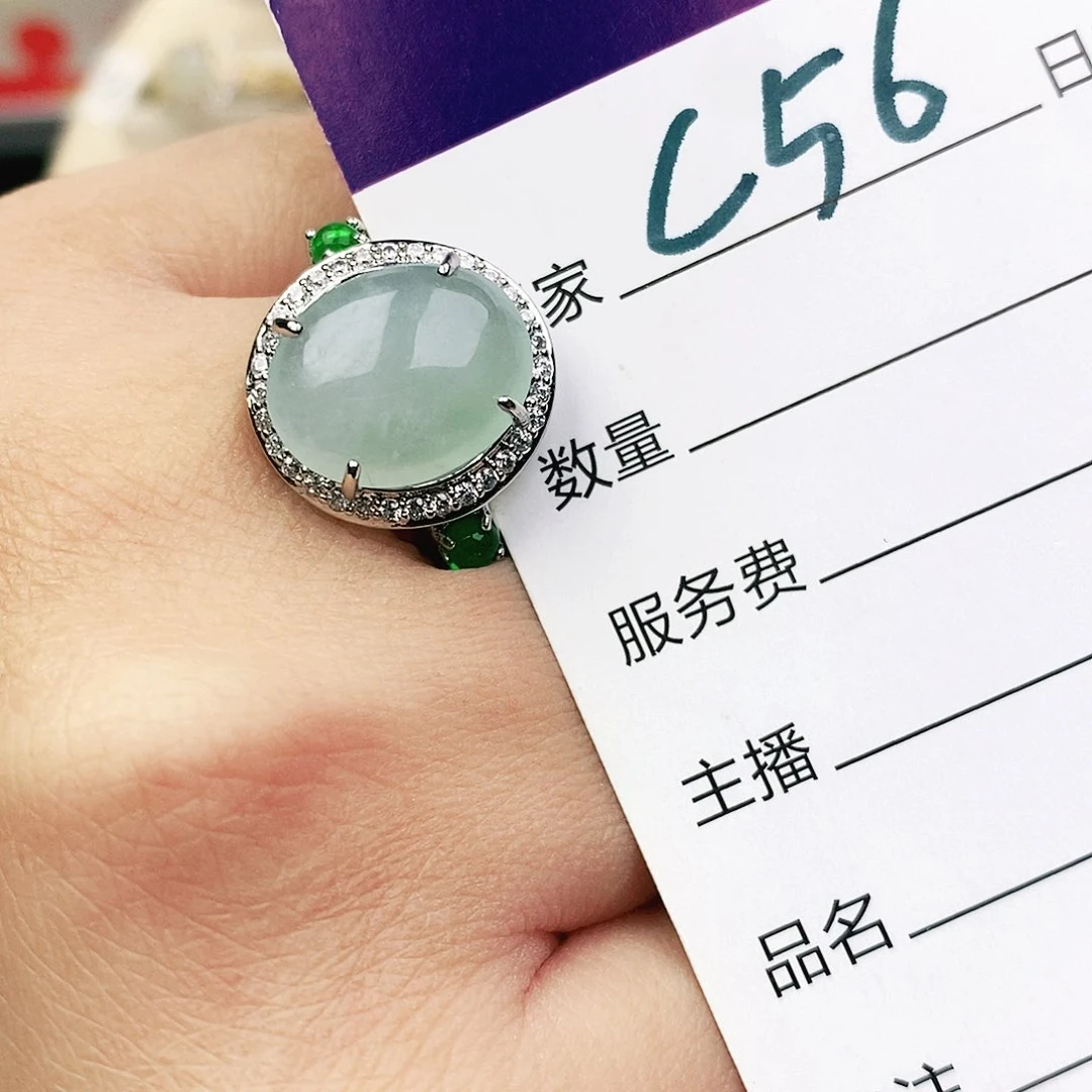未镶嵌戒指翡翠111111111111