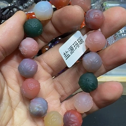 玛瑙/玉髓手链未镶嵌孙*学