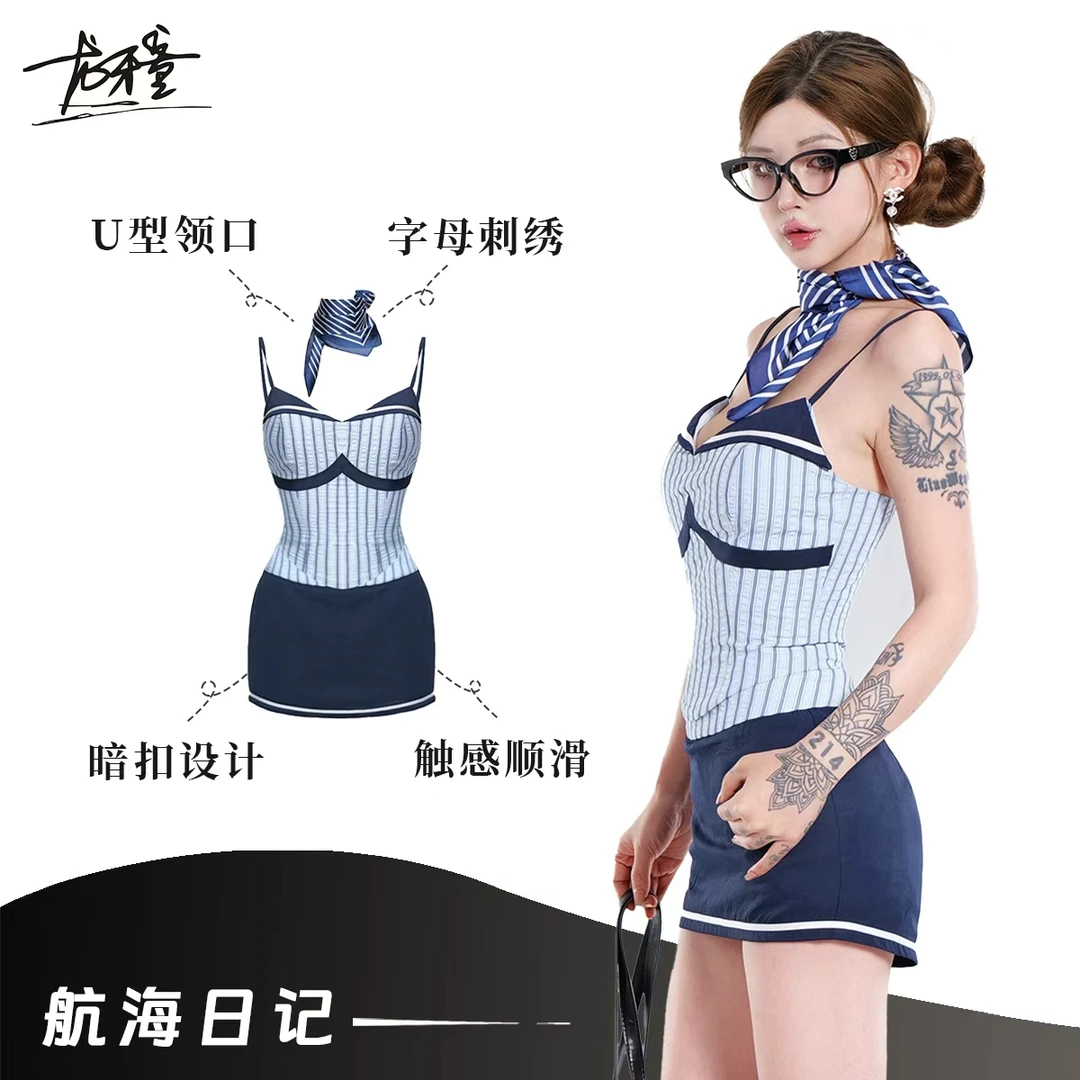 龙牙童推荐【航海日记】学院风辣妹条纹拼接性感风高腰半身裙三件套