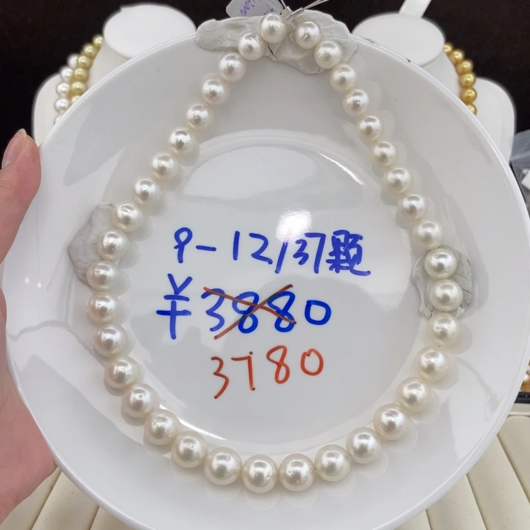 合金海水珍珠项链9-12/37颗