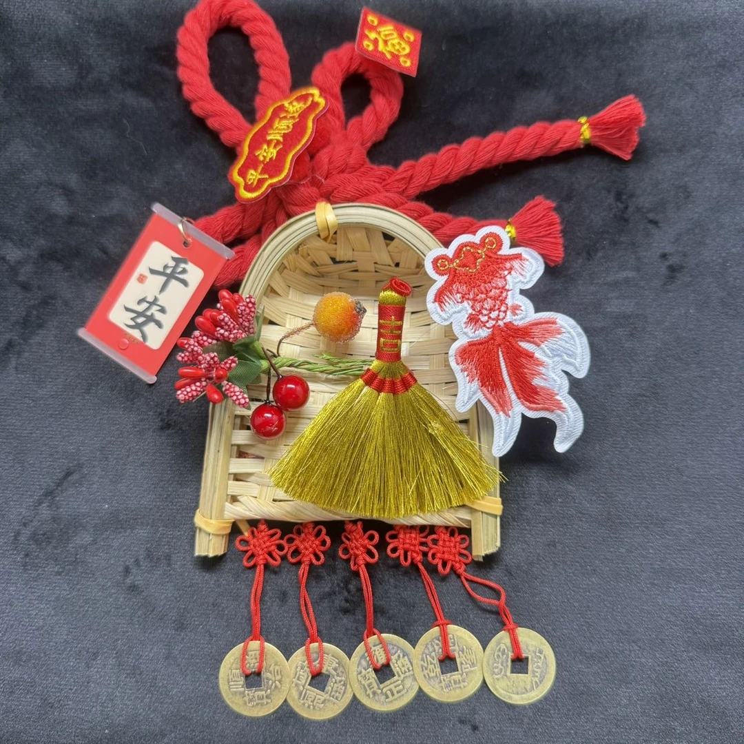 【曹掌柜精选】20 H41271-DIY挂件（铜）-多样性发其一