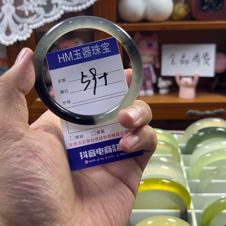 蛇纹石玉未镶嵌手镯379