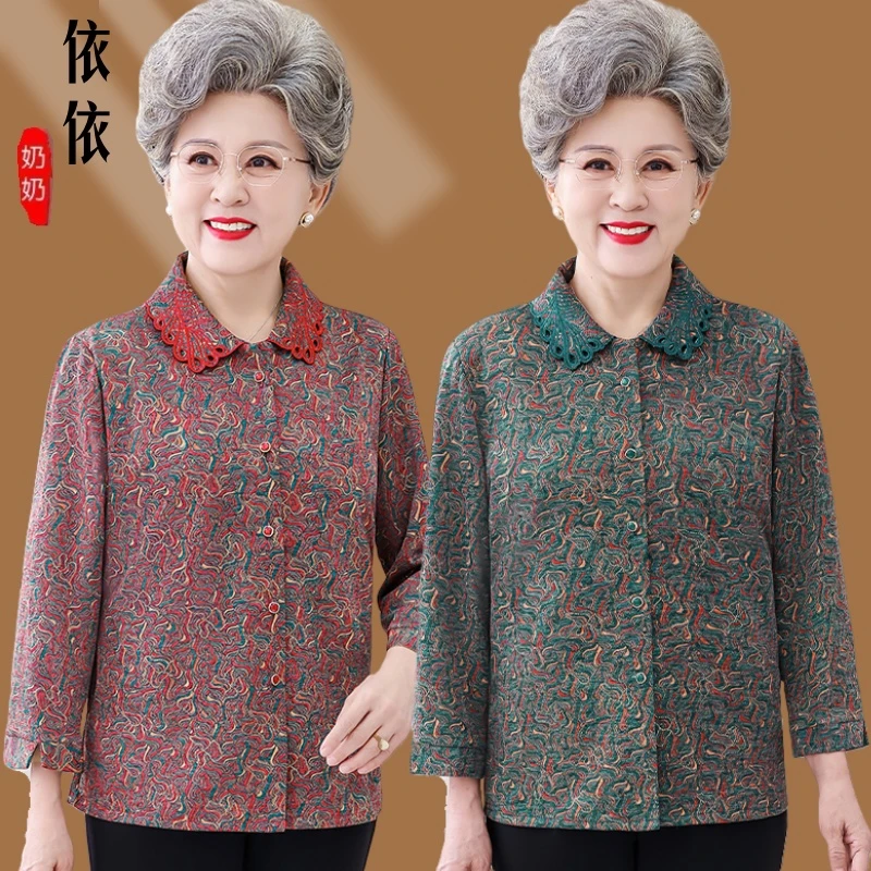 中老年人奶奶装春秋薄款外套长袖衬衫7080岁妈妈春秋上衣老人衣服