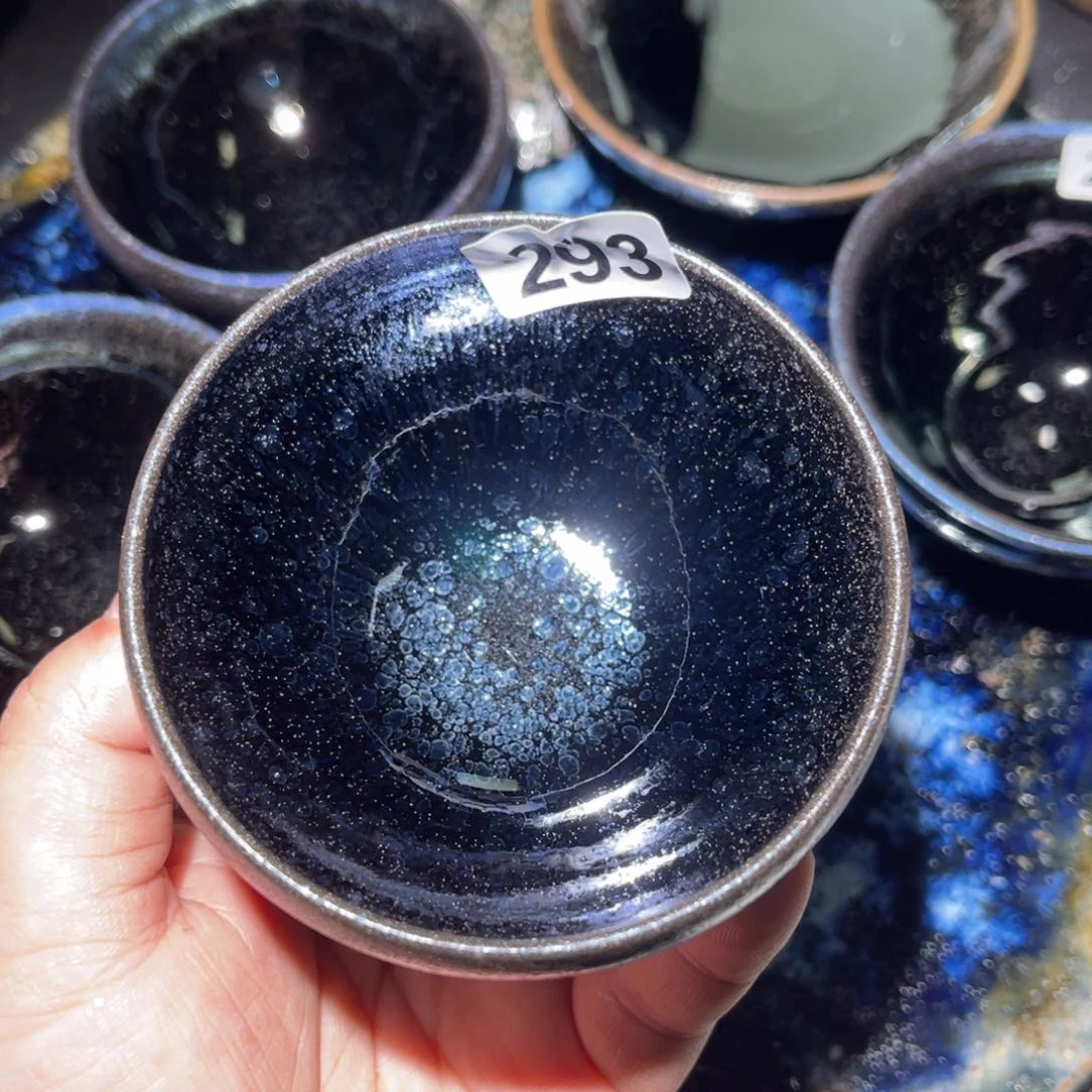 寿***寿茶盏建盏茶器主人杯293