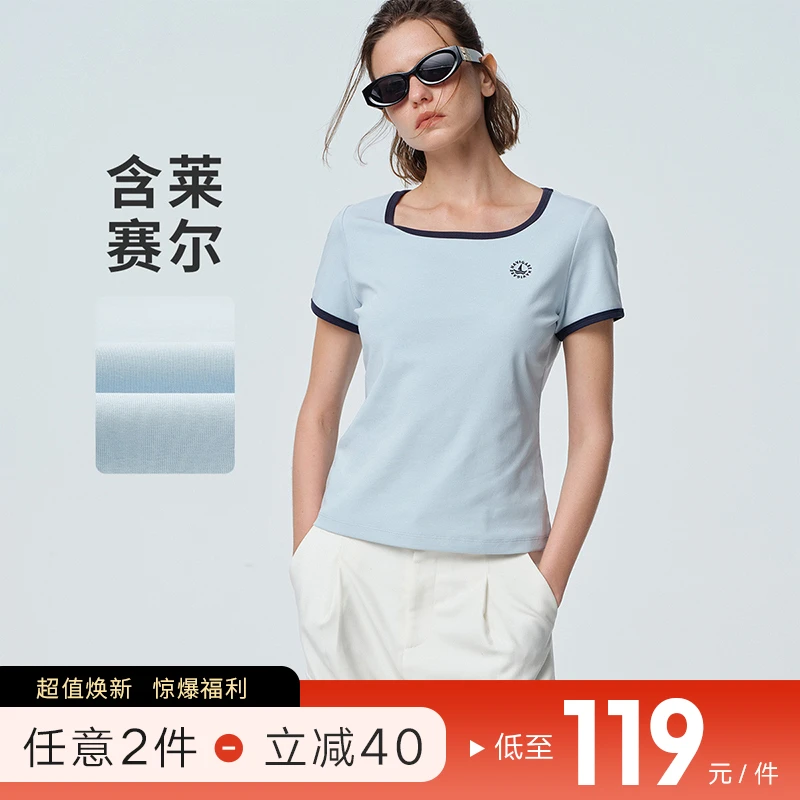 navigare意大利小帆船夏季短袖T恤女士修身撞色方领上衣含莱赛尔