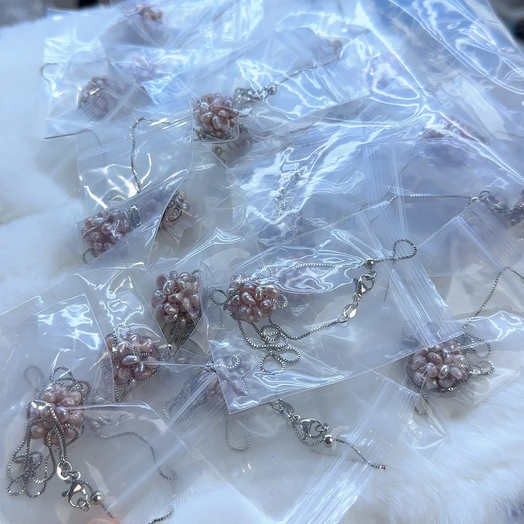 未镶嵌596淡水珍珠
