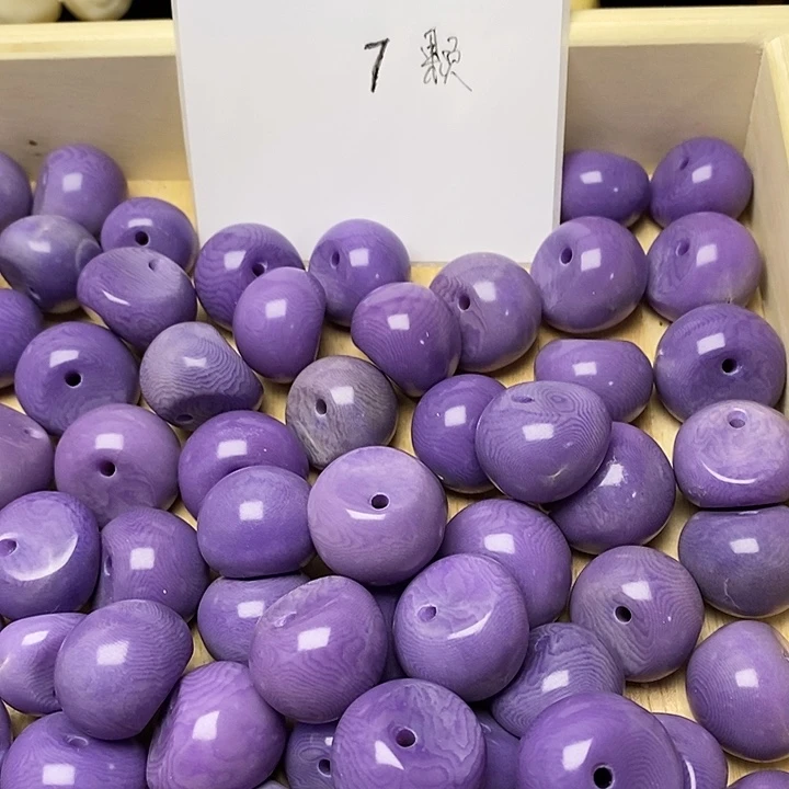 菩提根/象牙果吊坠