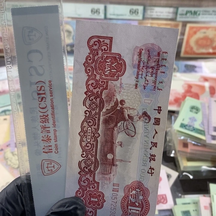 拖拉机全新一张，按图发，5308