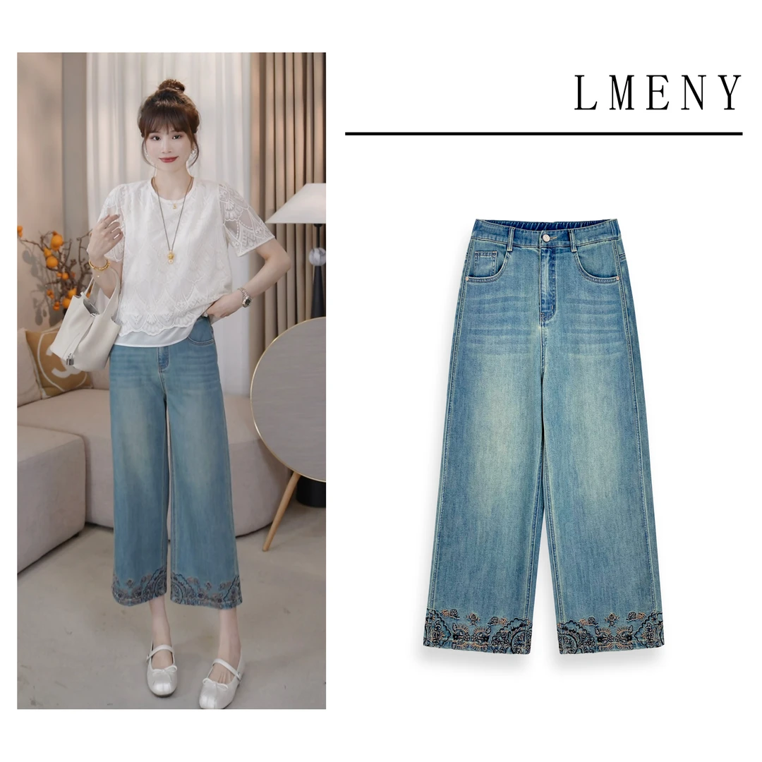 LMENY锦绣江南～刺绣国风莱赛尔后松紧软牛仔直筒裤25BK036