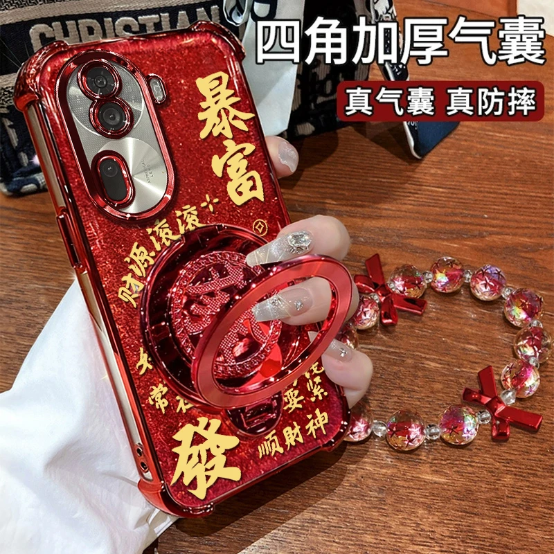 适用【opporeno11/11pro】暴富發财创意旋转支架全包四角防摔壳女款