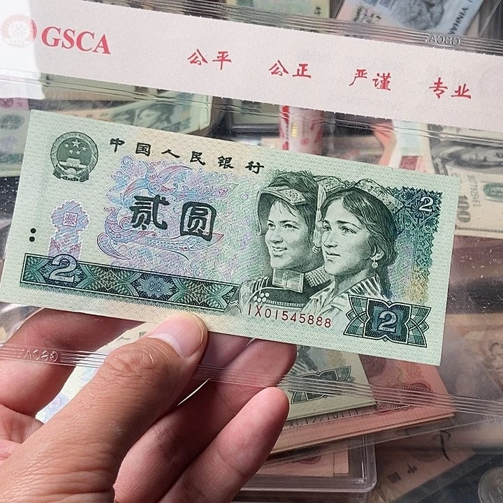 鸿***下0000000000000100