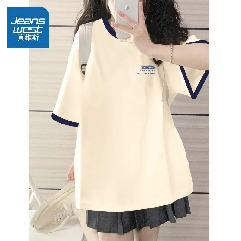 真维斯日系简约短袖t恤女夏季新款撞色拼接半袖宽松慵懒风体恤潮