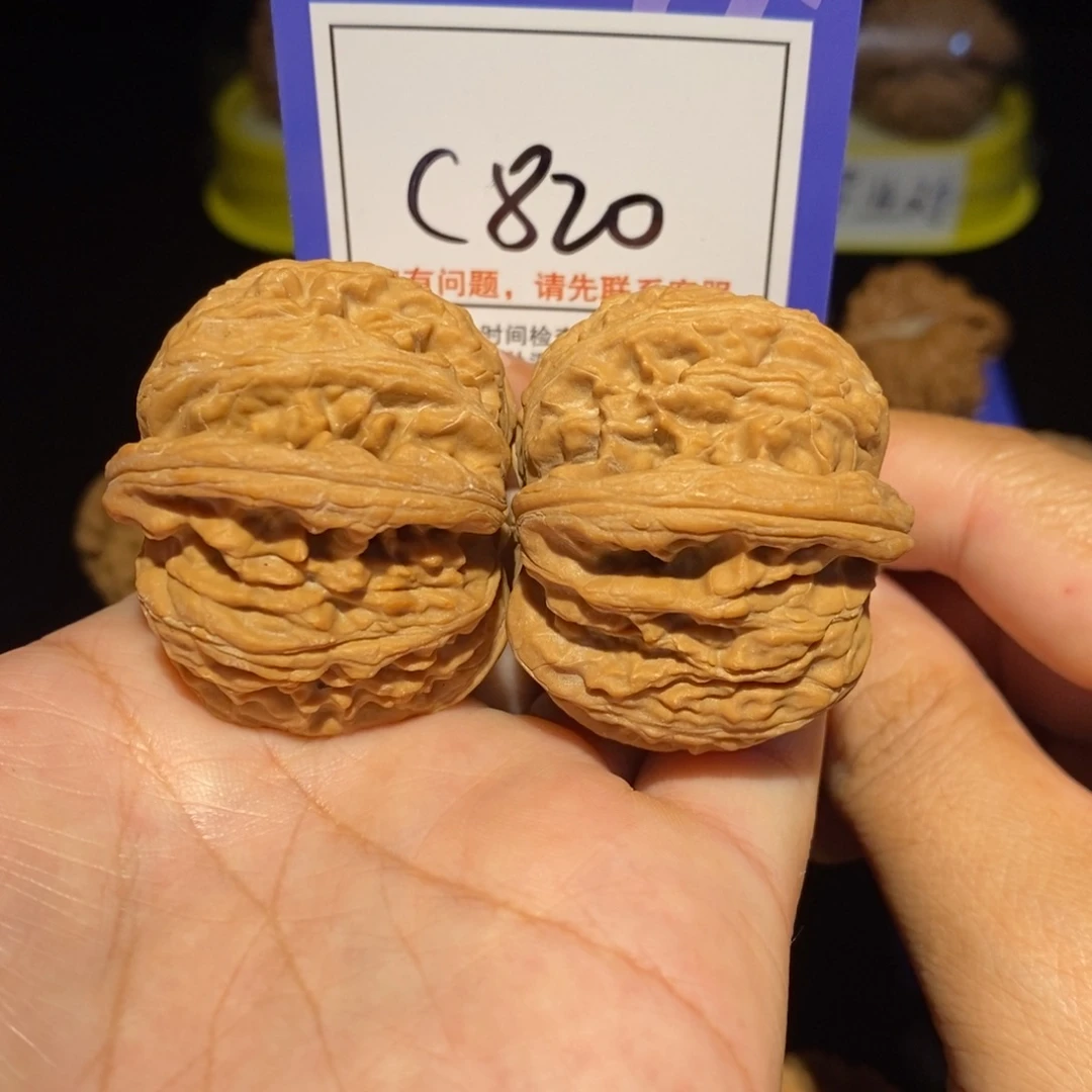 把件桃核41全品球白c820