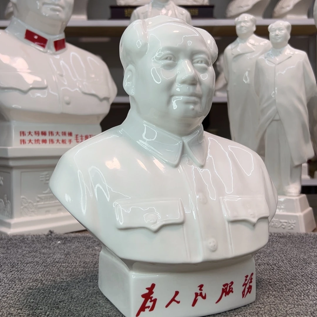 瓷片瓷片瓷片制作工艺等