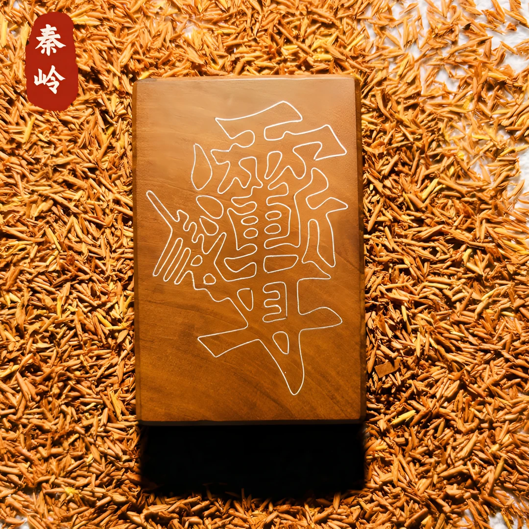 雷击枣木无事牌镶嵌银吊坠挂件个性葫芦文玩