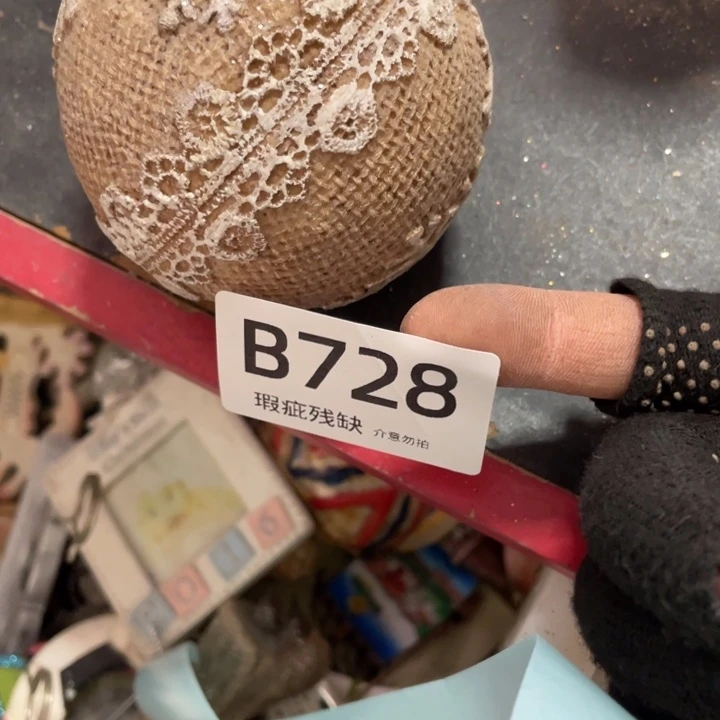 摆件豆*包孤品老货微瑕瓷