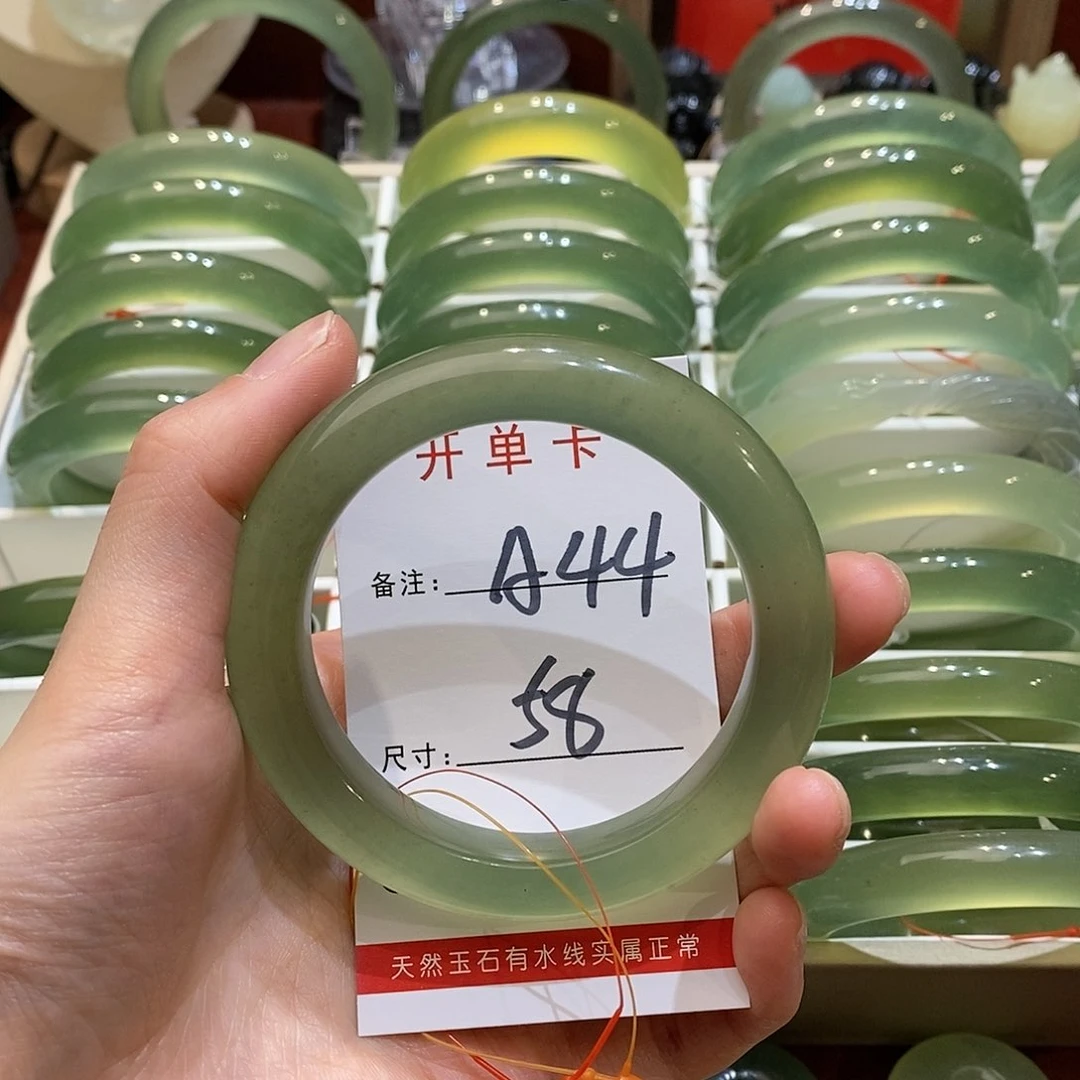 【闪购商品】蛇纹石玉未镶嵌手镯好**佳