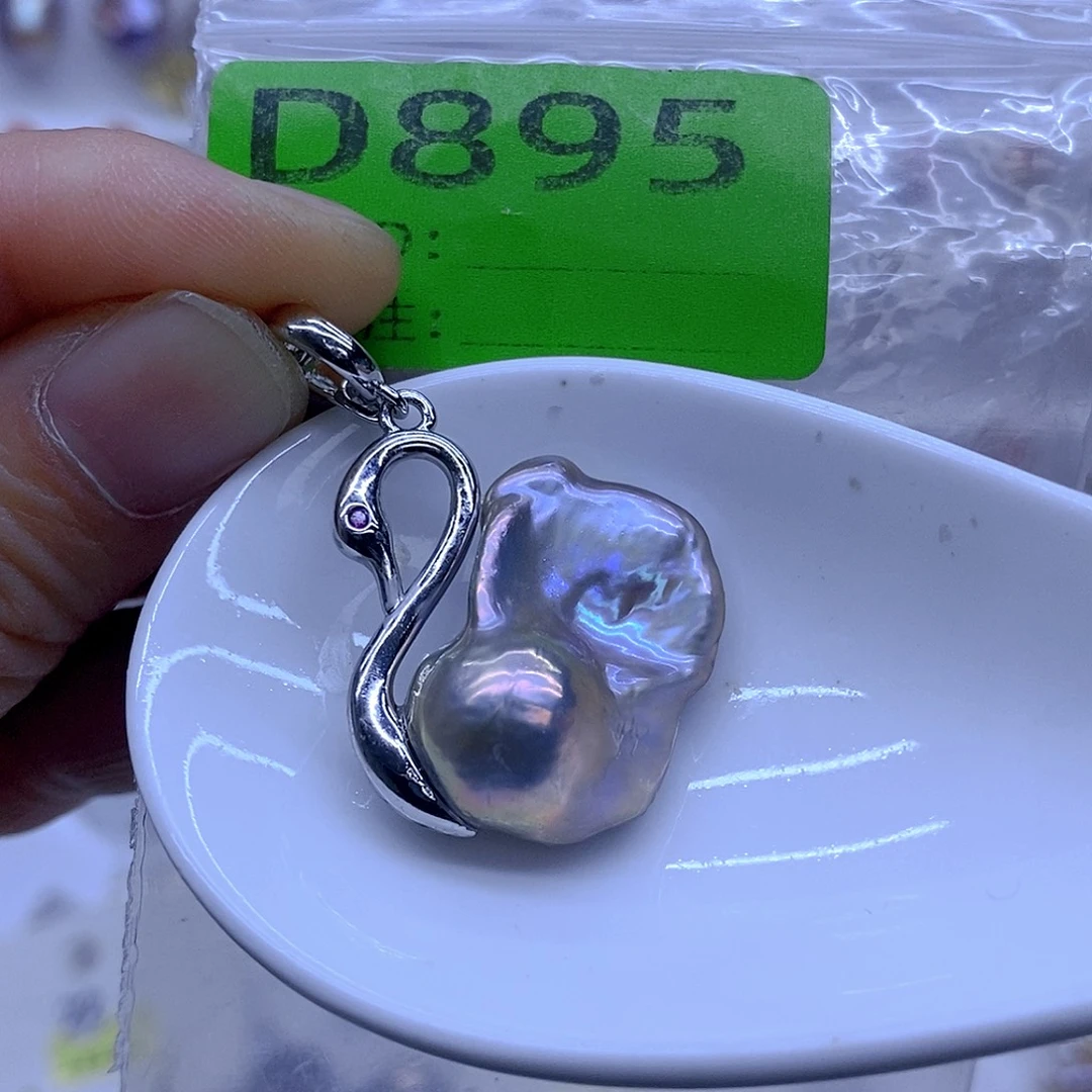 淡水珍珠未镶嵌颈饰