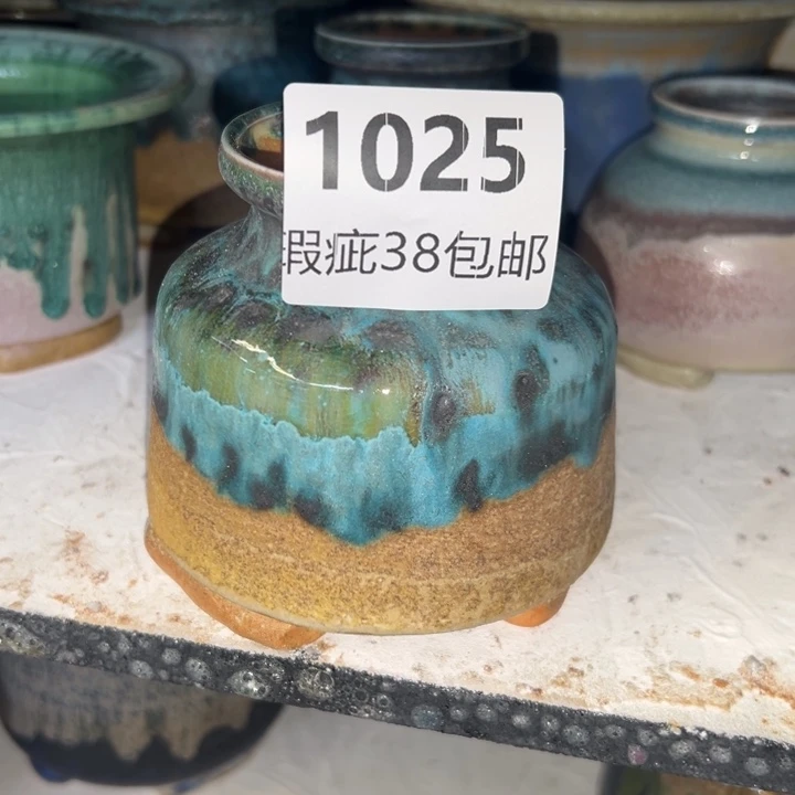 厂家直销瑕疵福利38包邮